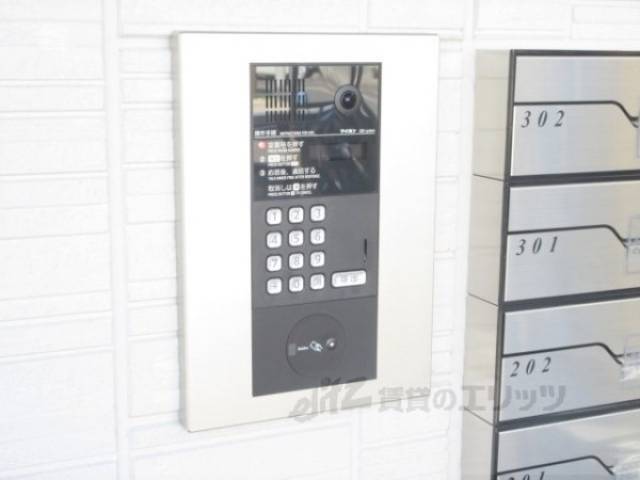 オートロック
