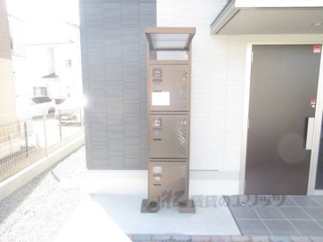 宅配ボックス