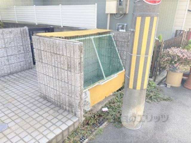 ゴミ置き場