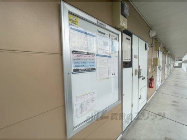 掲示板