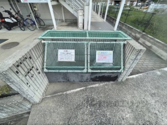 ゴミ置き場