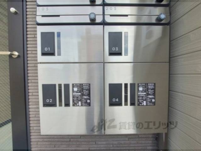 宅配ボックス