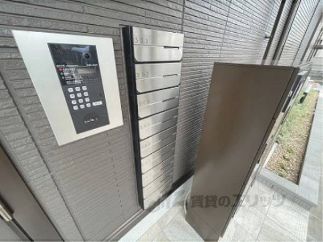 集合ポスト