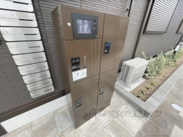 宅配ボックス
