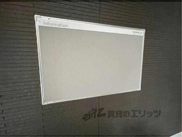 掲示板