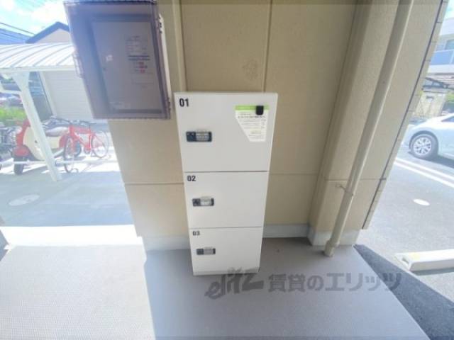 宅配ボックス