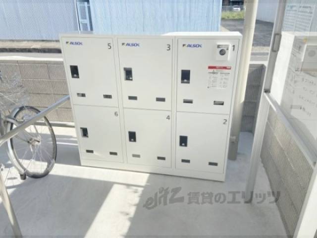 宅配ボックス