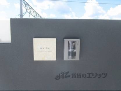 インターフォン