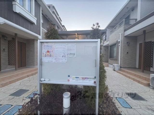 掲示板