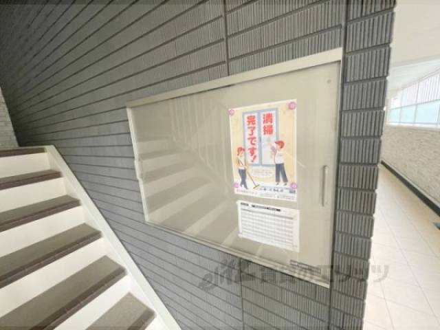 掲示板