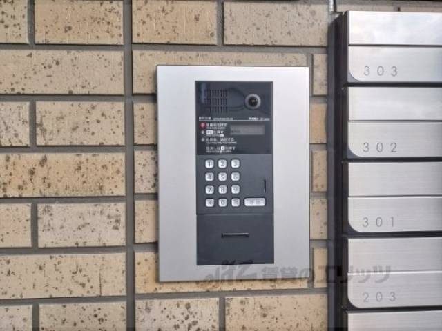 オートロック