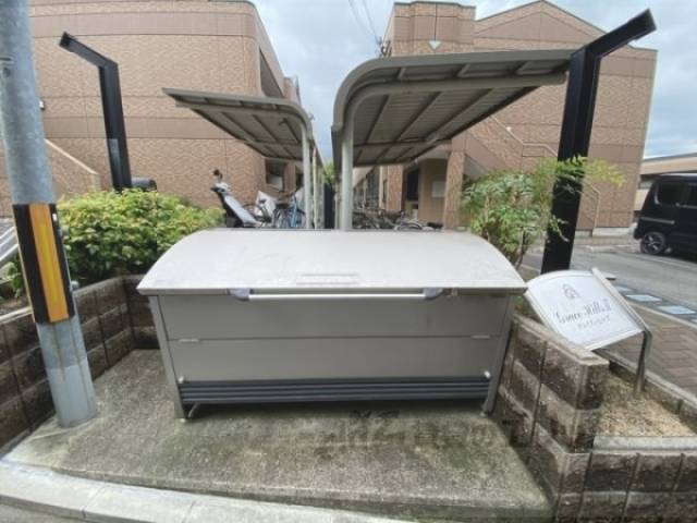 ゴミ置き場