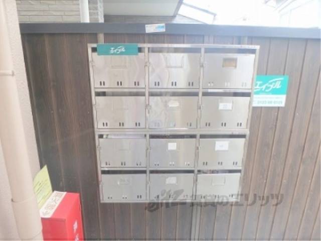 集合ポスト