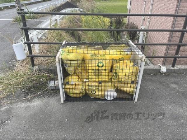 ゴミ置き場