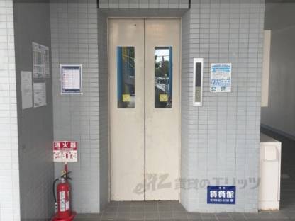 エレベーター