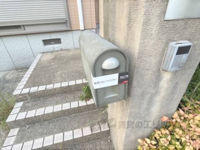 集合ポスト