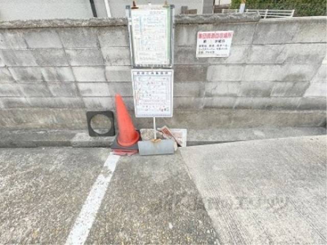 ゴミ置き場