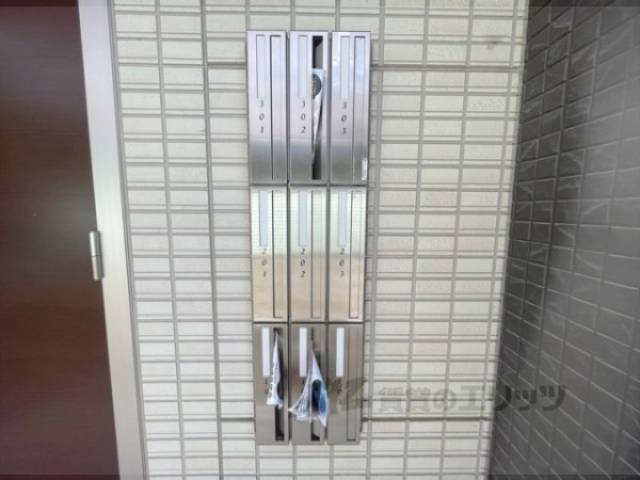 集合ポスト