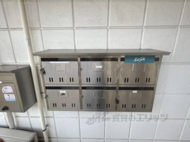 集合ポスト