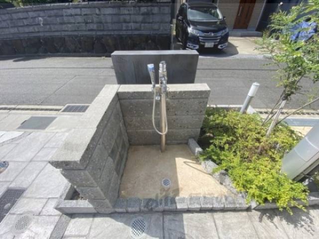 洗い場