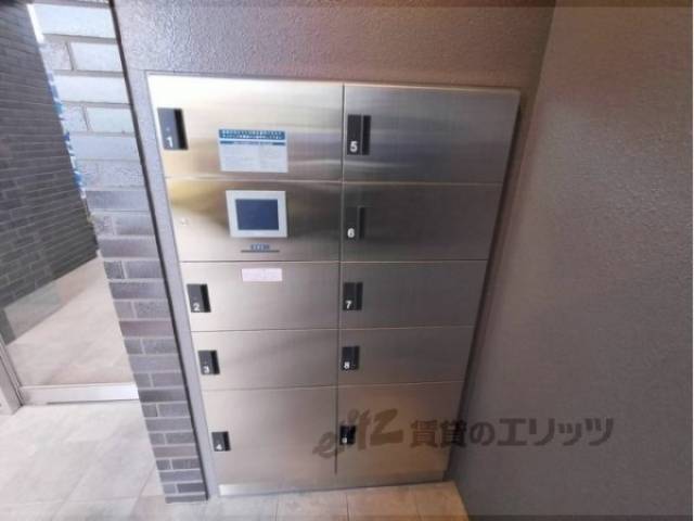 宅配ボックス