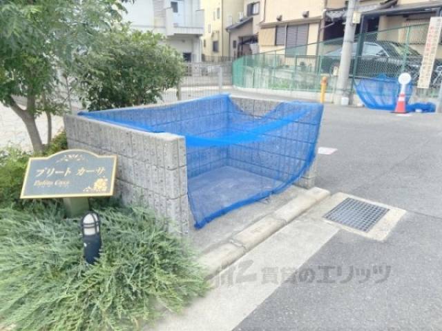 ゴミ置き場