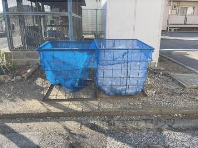 リサイクル