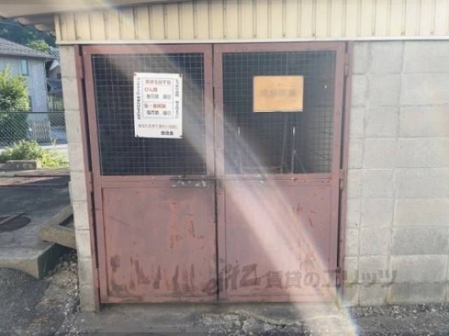 廃油置き場