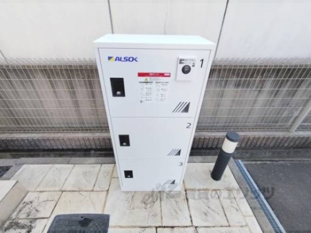 宅配ボックス