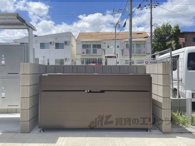 ゴミ置き場