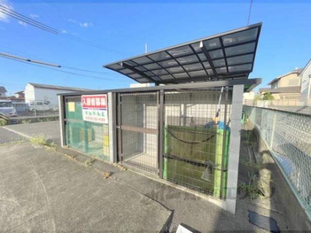ゴミ置き場