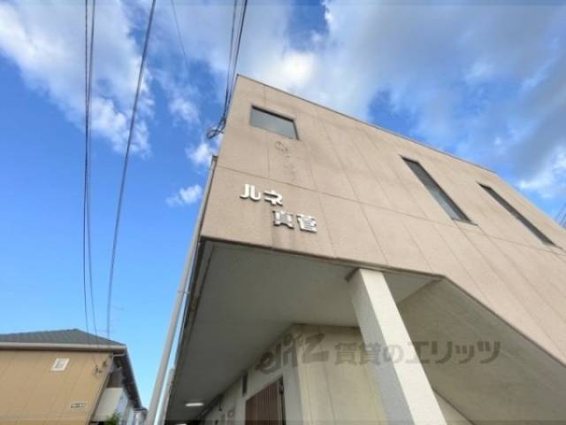 館銘板