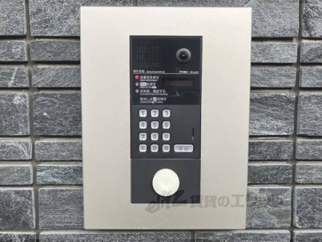オートロック