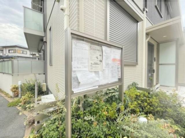 掲示板