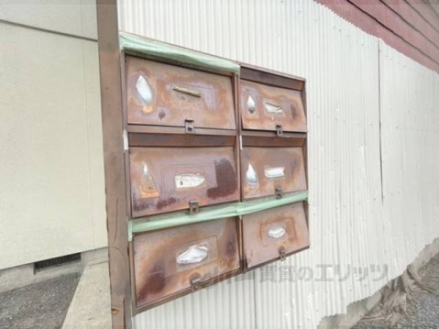 集合ポスト