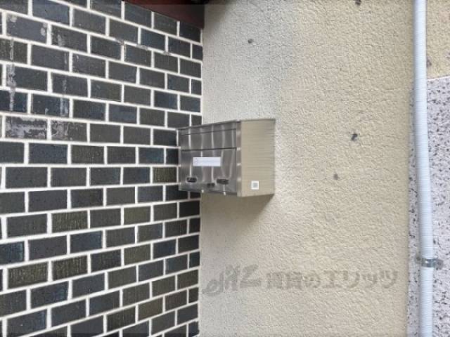 集合ポスト