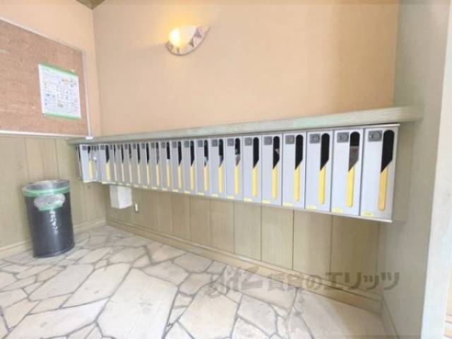 集合ポスト