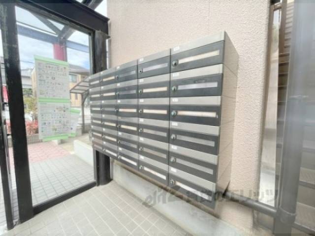 集合ポスト