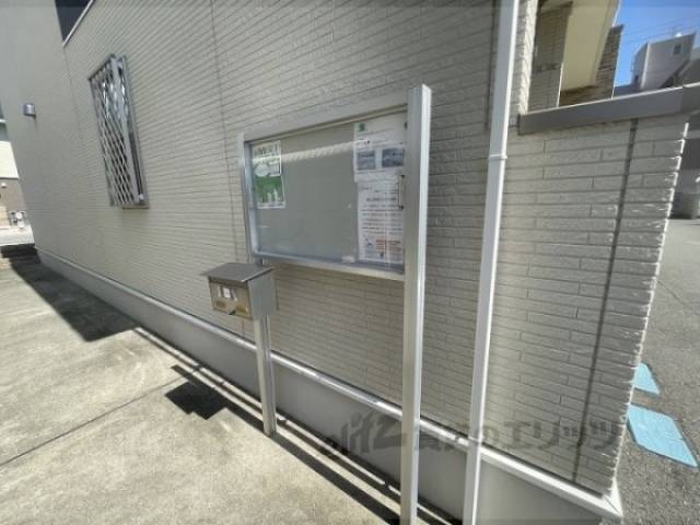掲示板