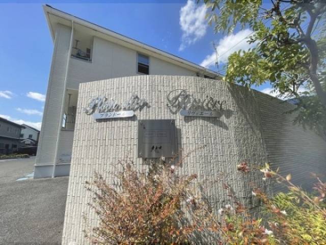 物件看板