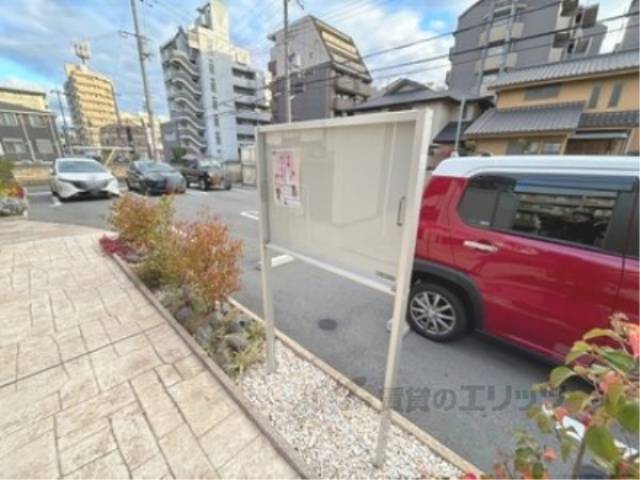 掲示板