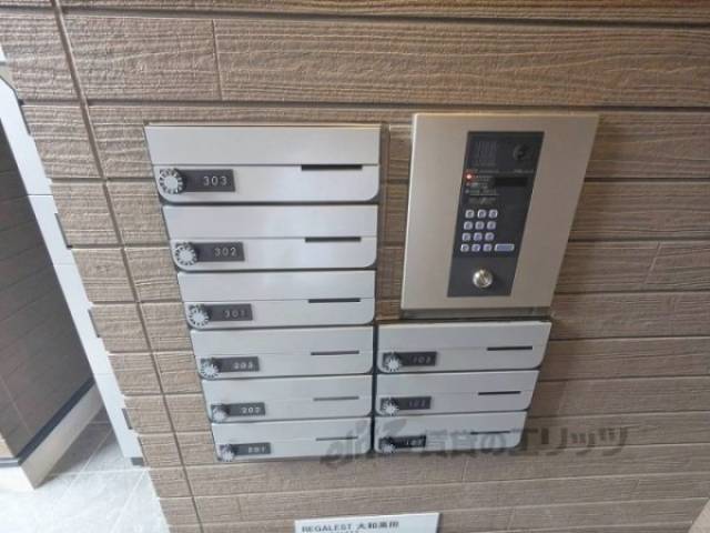 集合ポスト