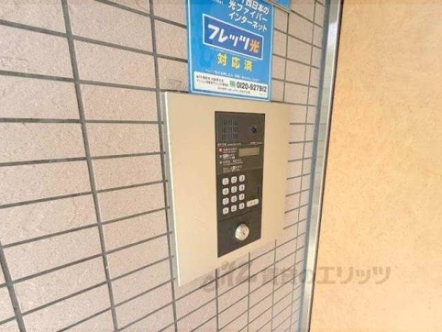オートロック