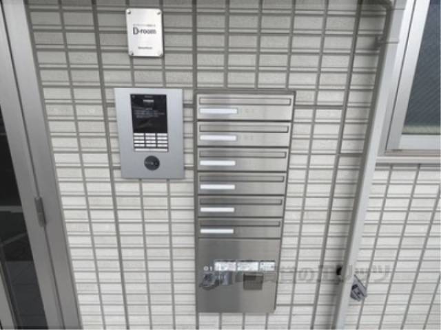 集合ポスト