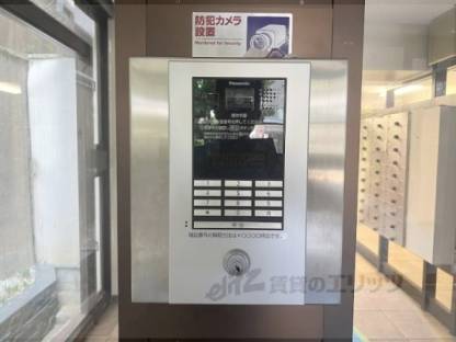 オートロック