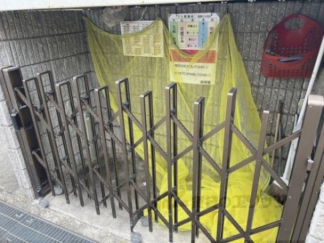 ゴミ置き場