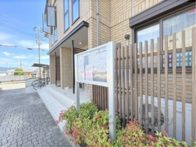 掲示板