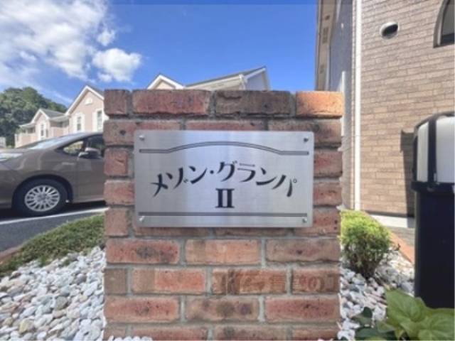 看板