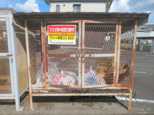 ゴミ置き場