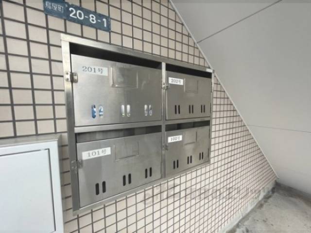 集合ポスト